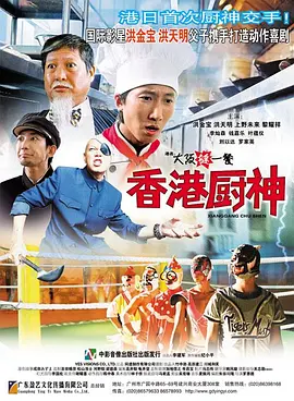 毛片午夜