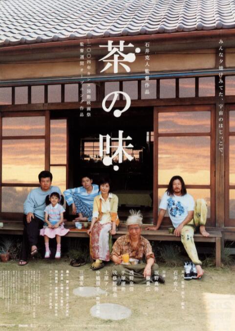 糖豆视频广场舞