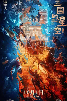 国产一级免费视频