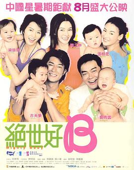 美女扒开粉嫩的尿囗给男生桶