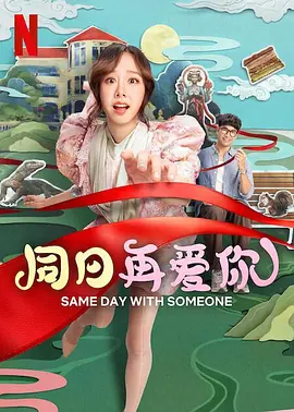 阴部穿环视频
