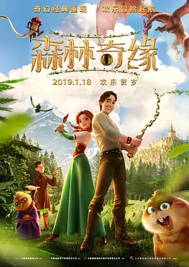 欧美亚洲另类色国产综合