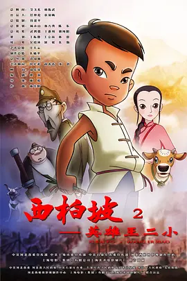 日韩黄色一区