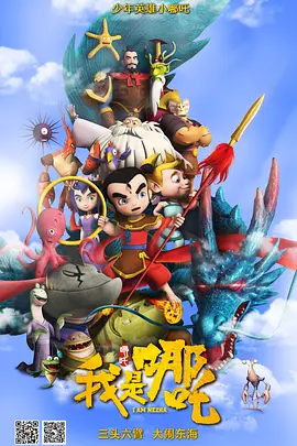 亚洲一区尤物