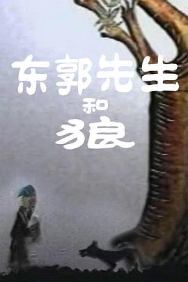 国产高清成人mv在线观看