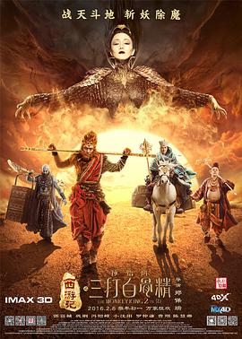 高清丰满视频在线播放免费