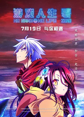 中文字幕第二区