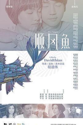 中文无码日韩欧