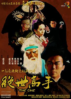 美国加州州长