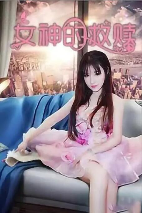 午夜精品国产