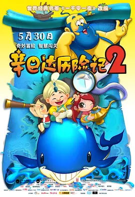 六月丁香婷婷综合