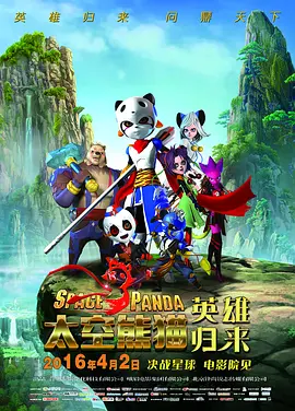 国产精品久久国产精品99