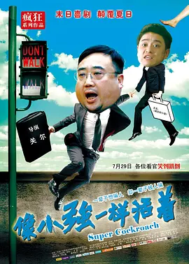 成人精品第一区二区三区
