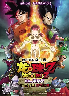 亚洲欧美日韩天堂