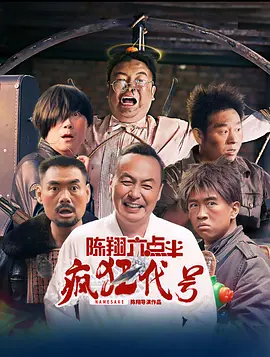 啊好大好舒服视频