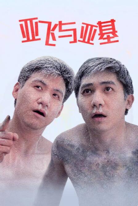 蜜桃视频一区二区