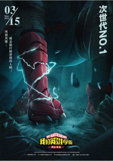 怡红院最新