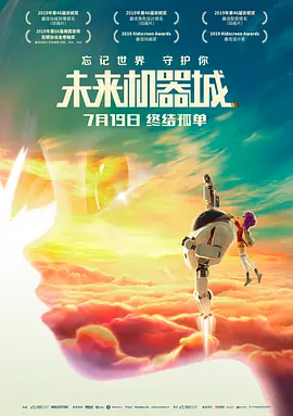 妈妈的朋友的年糕礼物