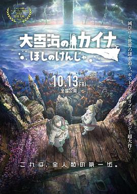 青草综合视频