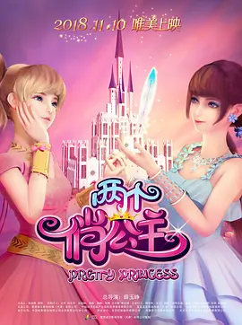 升级到win11