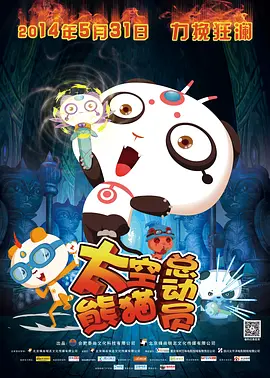 超碰91在线观看