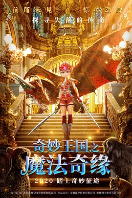在线国产日韩