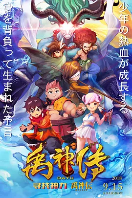 厦钨集团