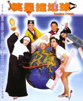 五月激情六月婷婷