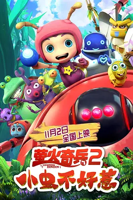 日韩精品中文字幕一区二区三区