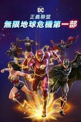 久久er国产精品免费观看1