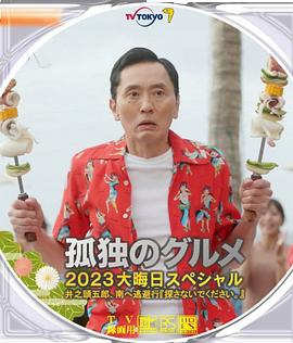 亚洲高清国产拍精品影院