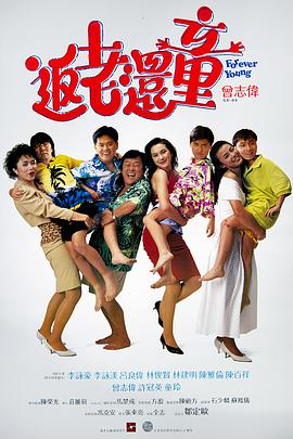 免费观看高清视频ww