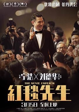 男女福利社