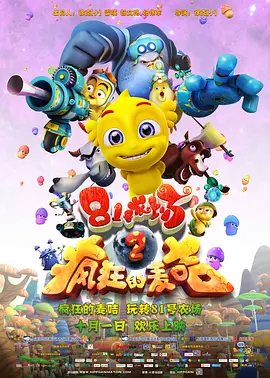 充电宝 知乎