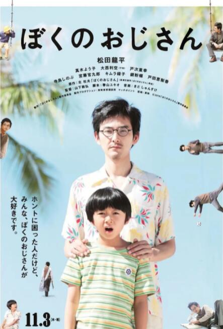 色吧综合网