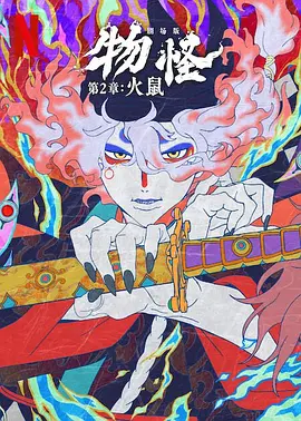 久久青青色综合