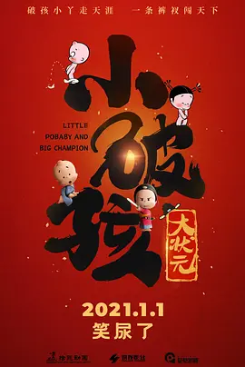 最新香蕉97超级碰碰碰碰碰久