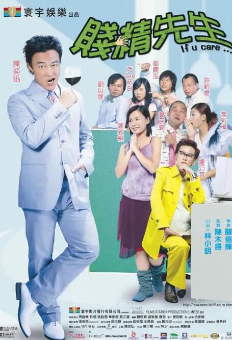 国产精品亚洲专一区二区三区