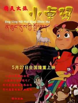 婷婷久久综合