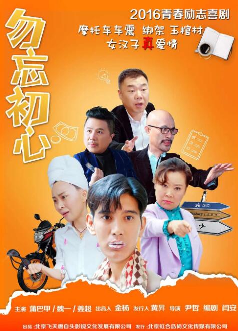 国产成人综合在线观看