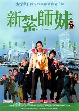 欧美激情国产精品视频一区
