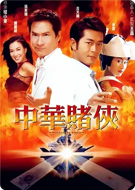一区二区三区欧美日韩