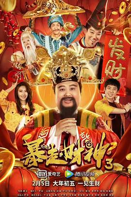 一级片在线观看视频