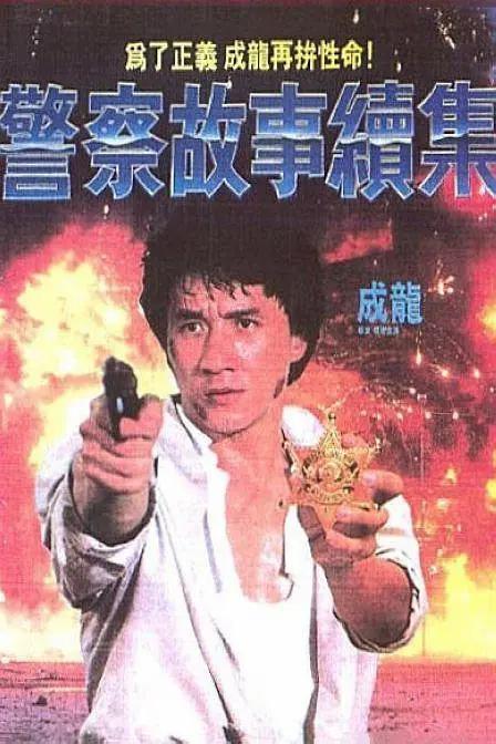 社黄软件