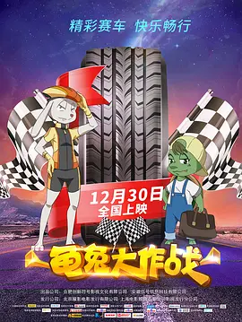 久草小视频
