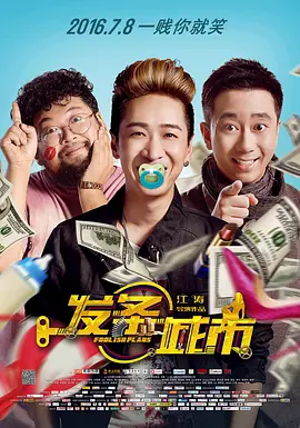 aiai视频在线观看