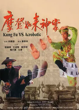 午夜手机福利视频