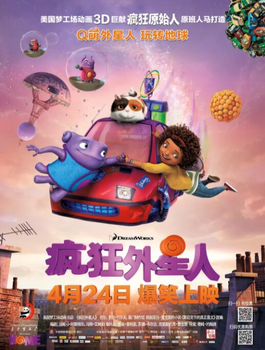 久久www免费人成_看