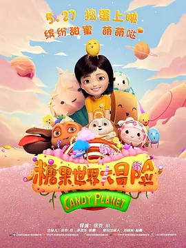 成人免费一区二区三区
