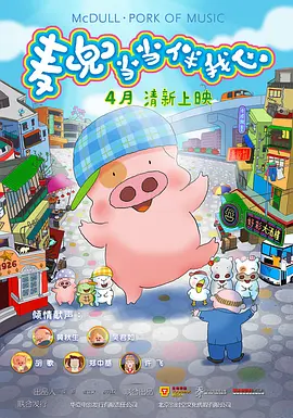 尤物精品国产